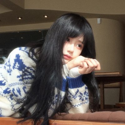 种女